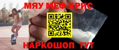 твердый Коммунар