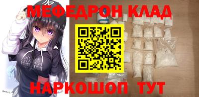 хмурый Комсомольск-на-Амуре