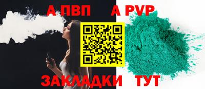 твердый Коммунар