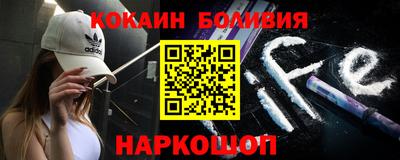 хмурый Комсомольск-на-Амуре
