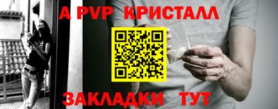 хмурый Комсомольск-на-Амуре
