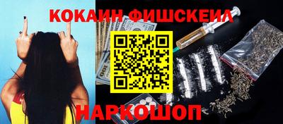 твердый Коммунар