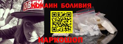 хмурый Комсомольск-на-Амуре