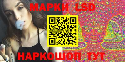таблы Конаково