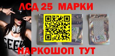 хмурый Комсомольск-на-Амуре