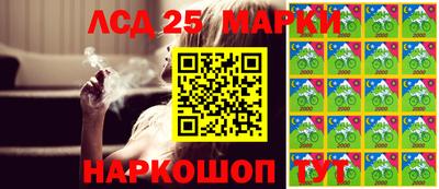 таблы Конаково