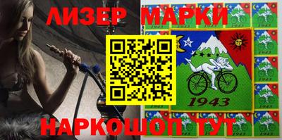 твердый Коммунар