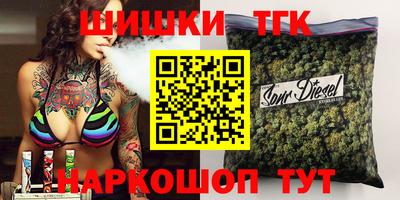 твердый Коммунар