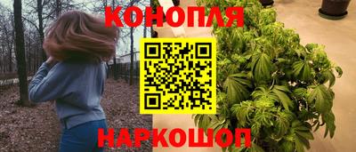 таблы Конаково