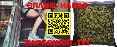 твердый Коммунар