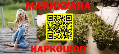 хмурый Комсомольск-на-Амуре