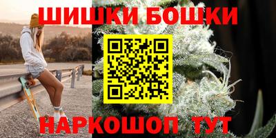 таблы Конаково