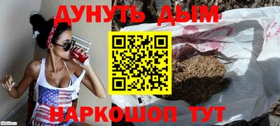 хмурый Комсомольск-на-Амуре