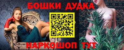 хмурый Комсомольск-на-Амуре