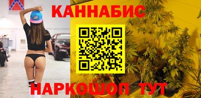 хмурый Комсомольск-на-Амуре