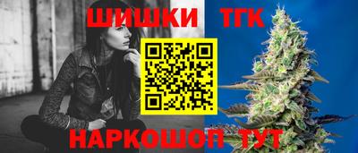 твердый Коммунар