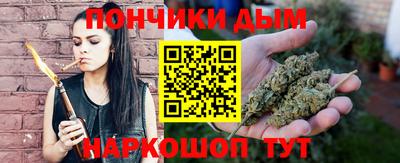 таблы Конаково