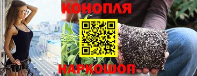 таблы Конаково