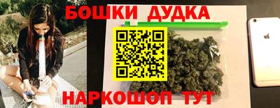 таблы Конаково