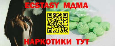хмурый Комсомольск-на-Амуре