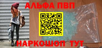 хмурый Комсомольск-на-Амуре