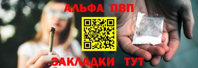 хмурый Комсомольск-на-Амуре