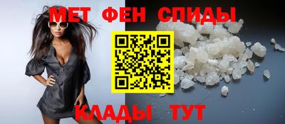 таблы Конаково