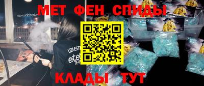 твердый Коммунар