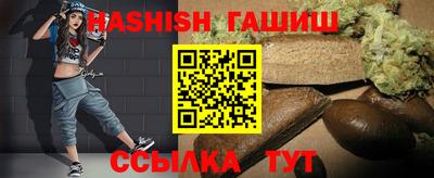 таблы Конаково