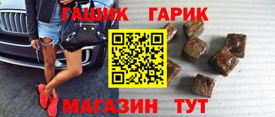 хмурый Комсомольск-на-Амуре