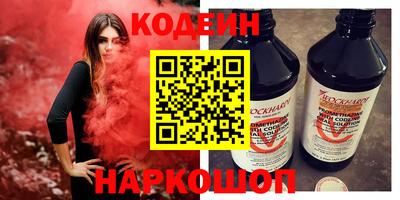 твердый Коммунар