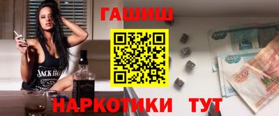 твердый Коммунар