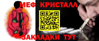 твердый Коммунар