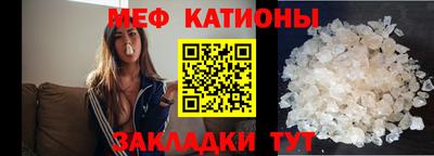 таблы Конаково