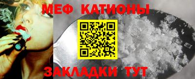 хмурый Комсомольск-на-Амуре